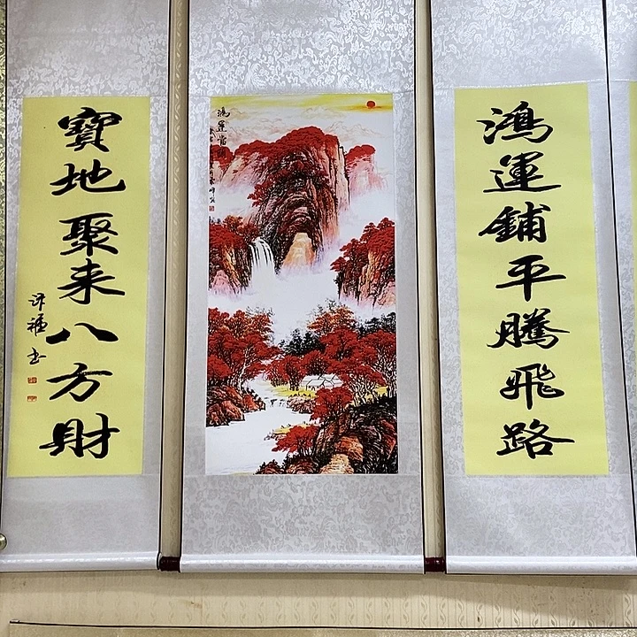 横款他大是大非和姐姐哥哥