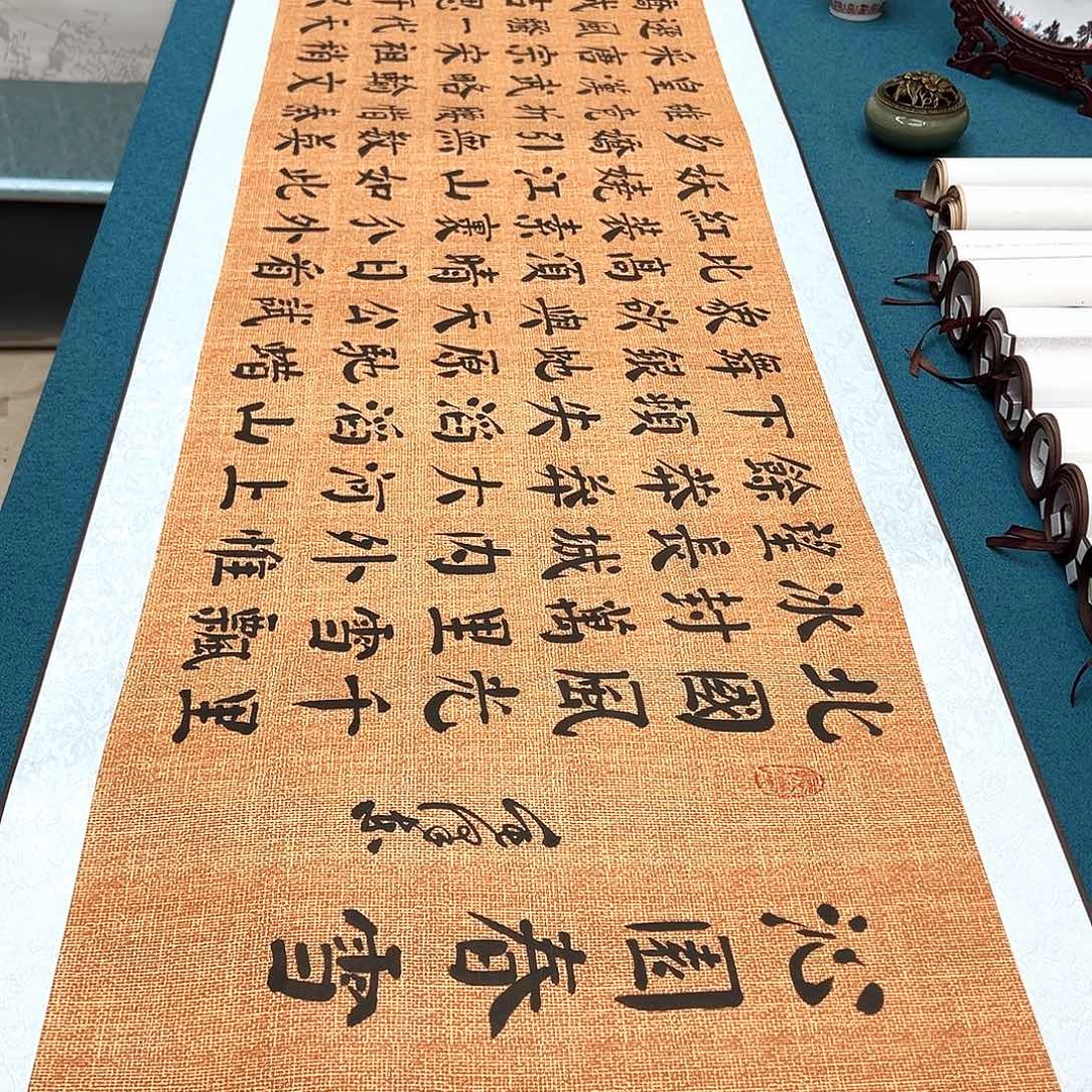 书法手工精装裱纯手写精品銘家假一赔万