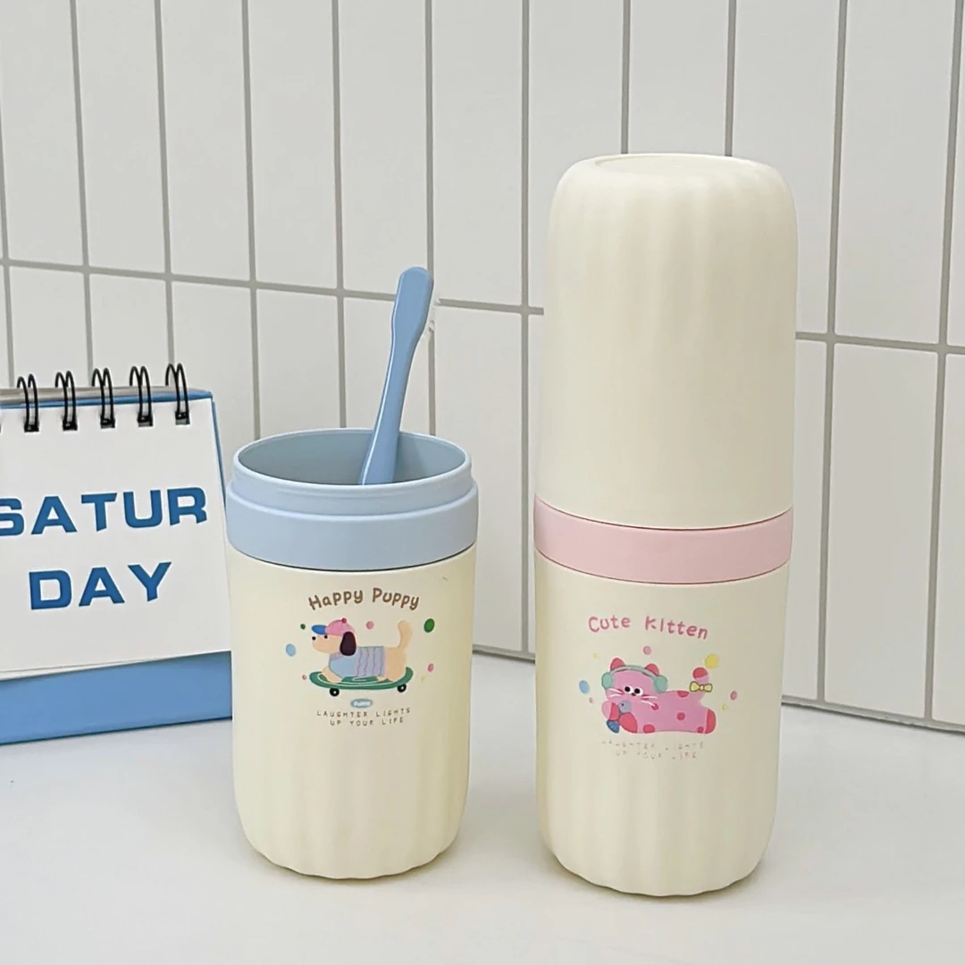 便携式简约漱口杯ins风学生宿舍刷牙杯情侣款洗漱杯牙具收纳盒Q