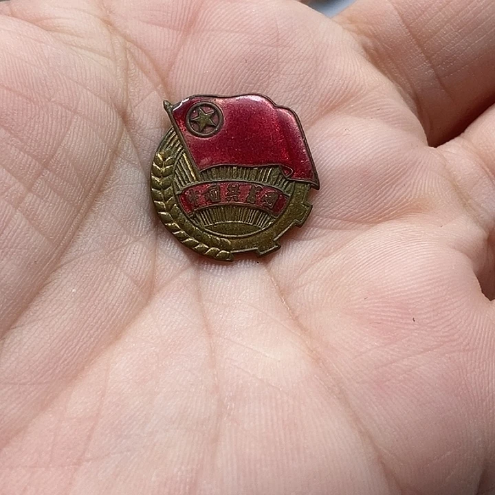 景**生红色收藏162