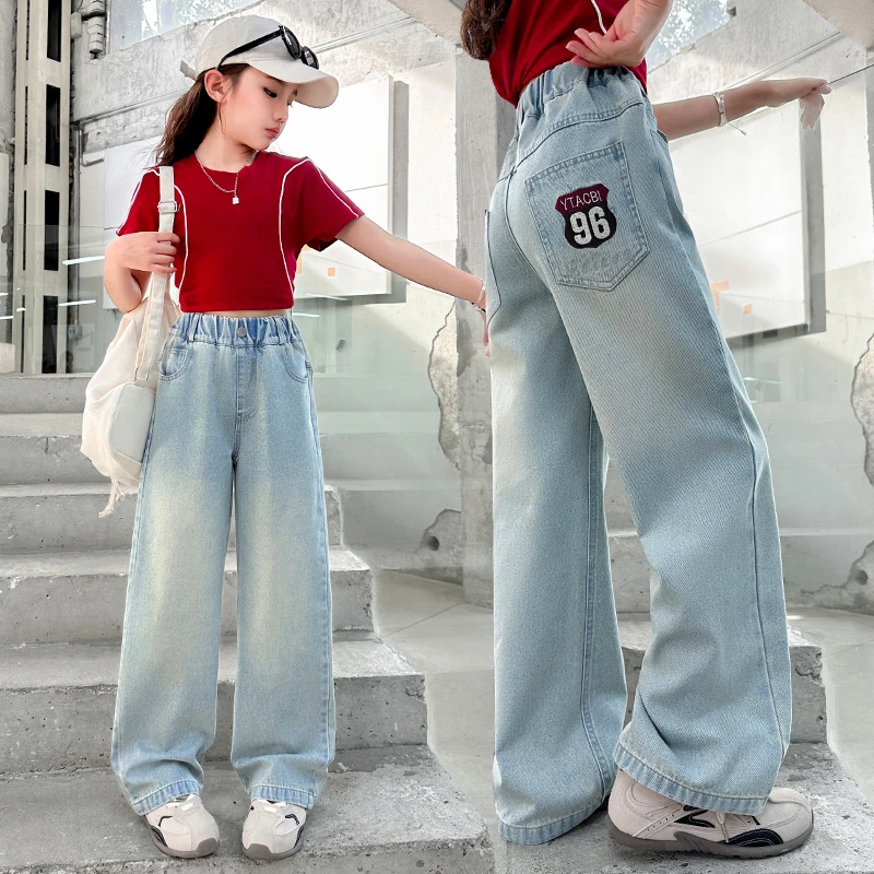 女童牛仔阔腿裤春季百搭长裤2025新款洋气儿童春秋直筒裤大童裤子