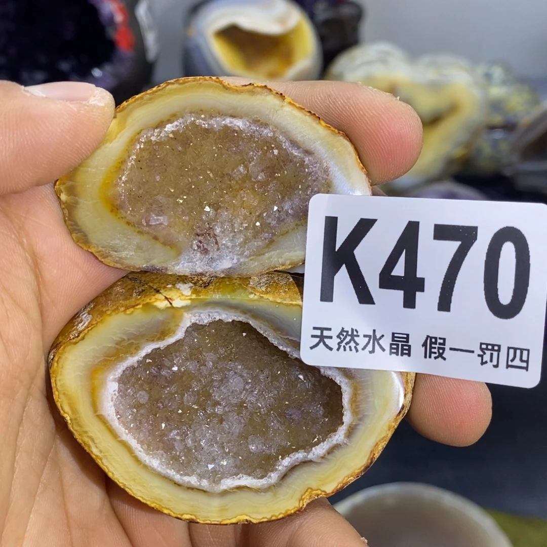 玛瑙/玉髓聚宝盆未镶嵌B****?