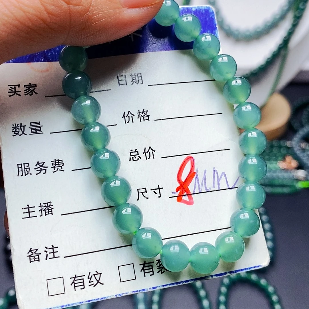 未镶嵌手链翡翠翡翠