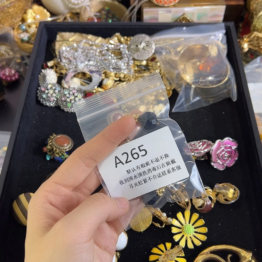 烟***师合成碳硅石铜合金265