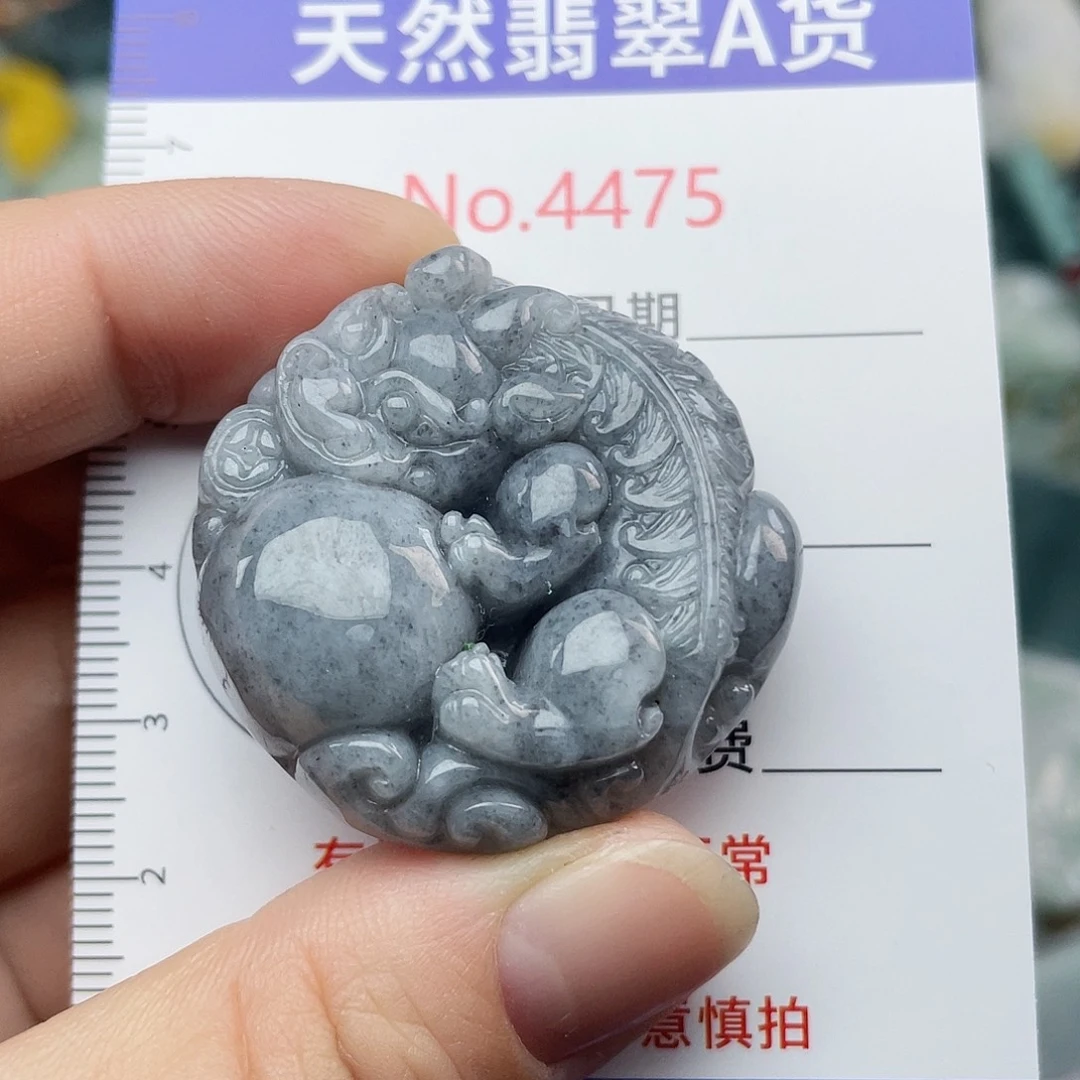 翡翠未镶嵌挂件4475