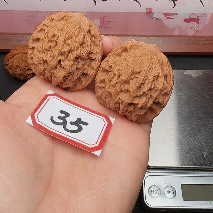 文玩核桃吊坠全品41尺虎头