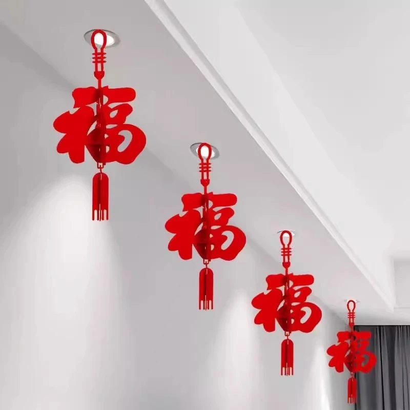 春节过年客厅吊顶天花板挂件灯笼乔迁之喜2026马年装饰福字挂饰