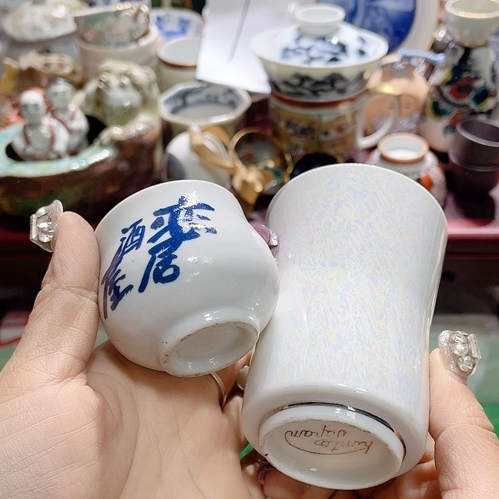 19.9包邮新疆西藏不发货