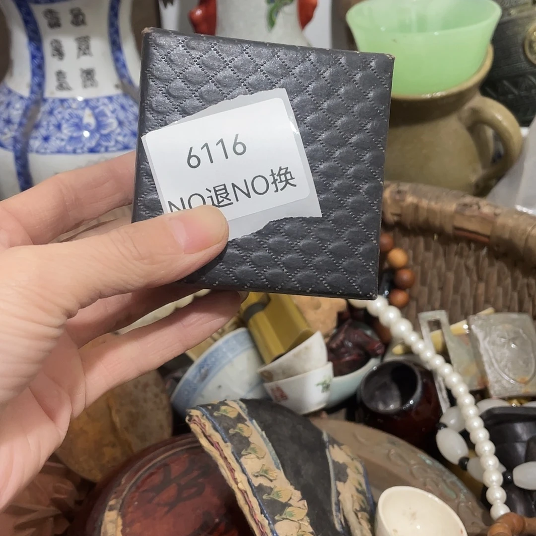 领***4瓷片6116号工艺品