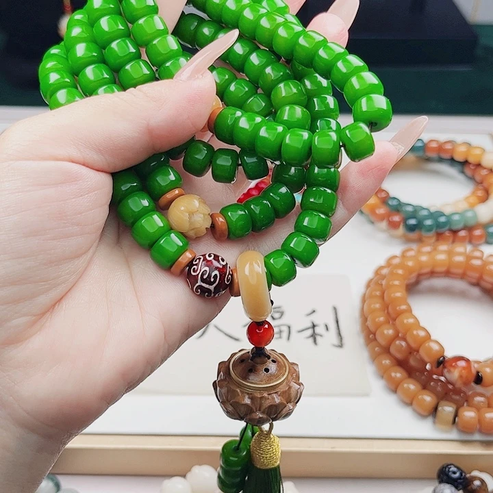 菩提根/象牙果吊坠