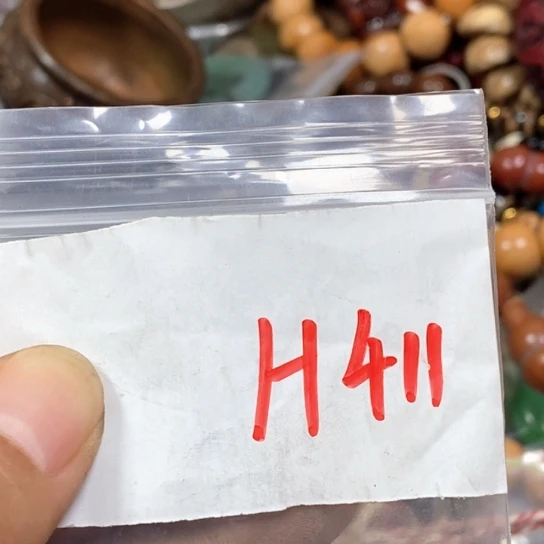 心****吊坠滴血莲花菩提