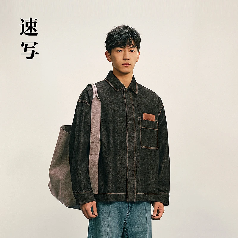 【商场同款】速写男装2025秋新品牛仔夹克H型宽松长袖9P9610560