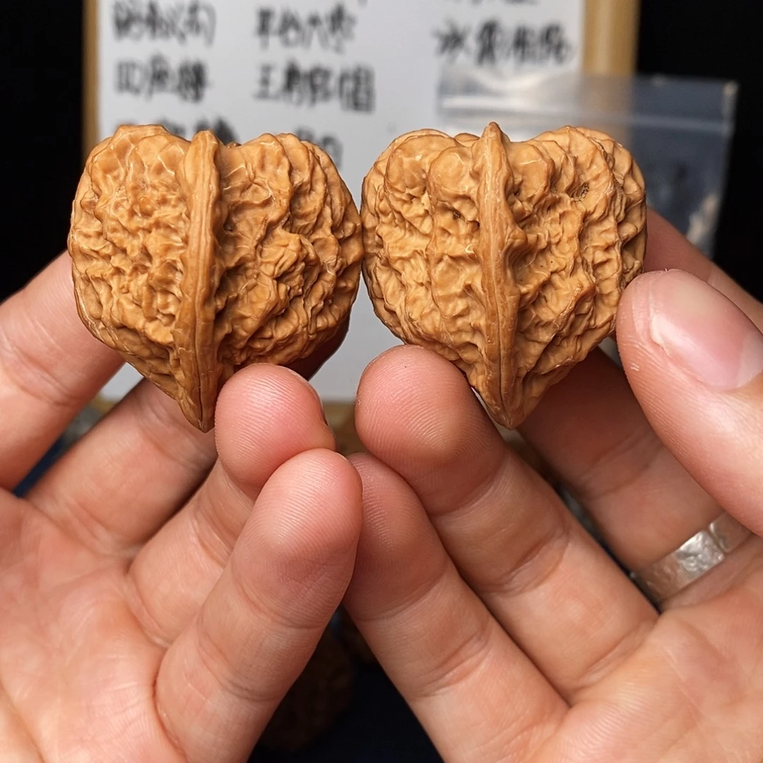 手串文玩核桃火焰马蹄