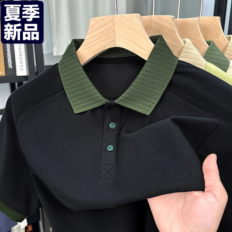 2025新款短袖夏季男士POLO衫拼色商务休闲T恤纯色潮流上衣打底