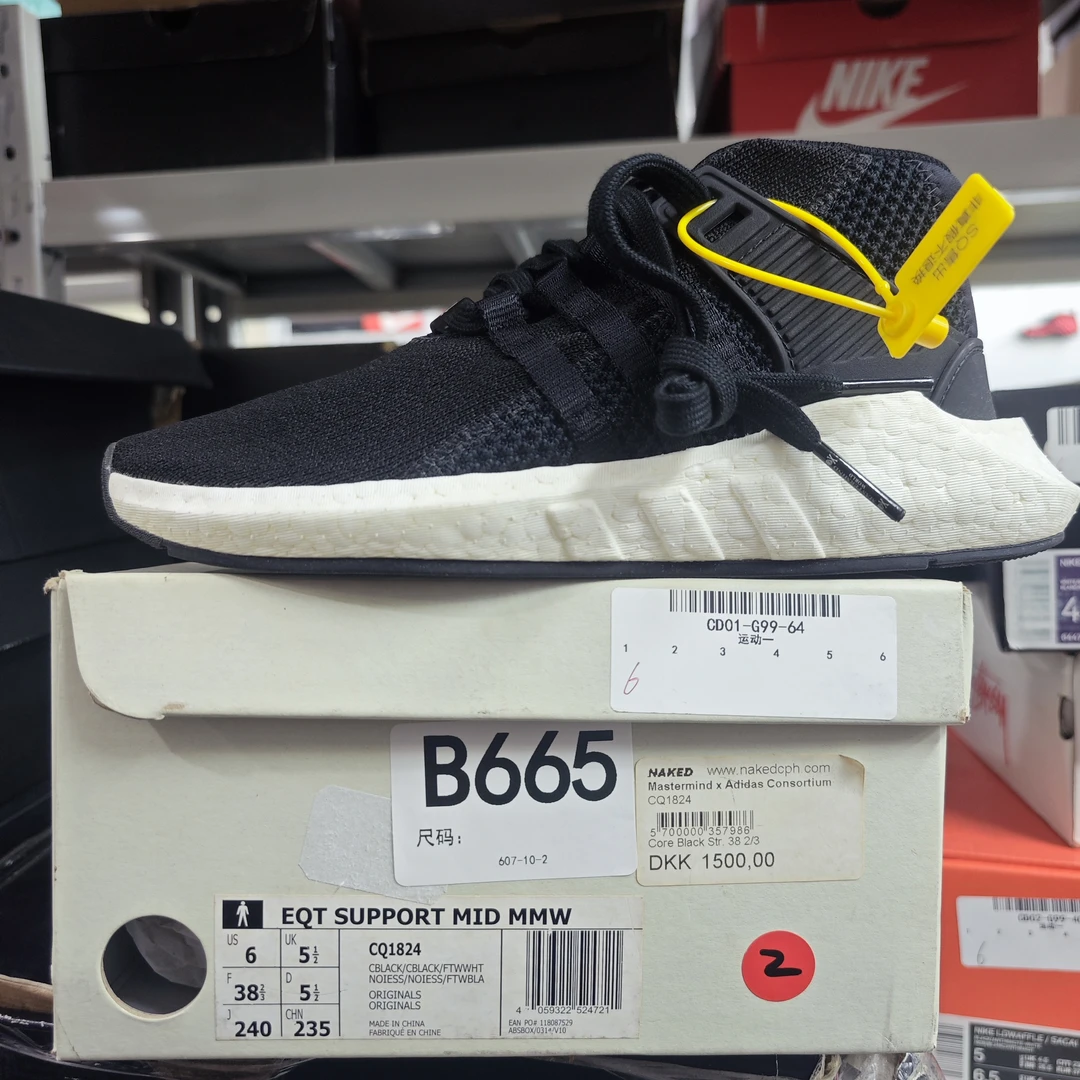 adidas 黑色低帮 38.5码 全新原盒 12.28 B665