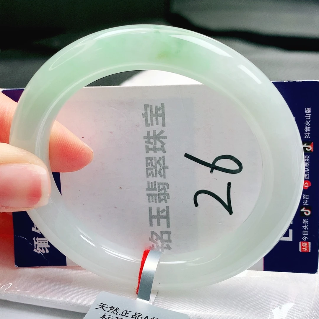 未镶嵌手镯翡翠缅甸天然a货翡翠手镯