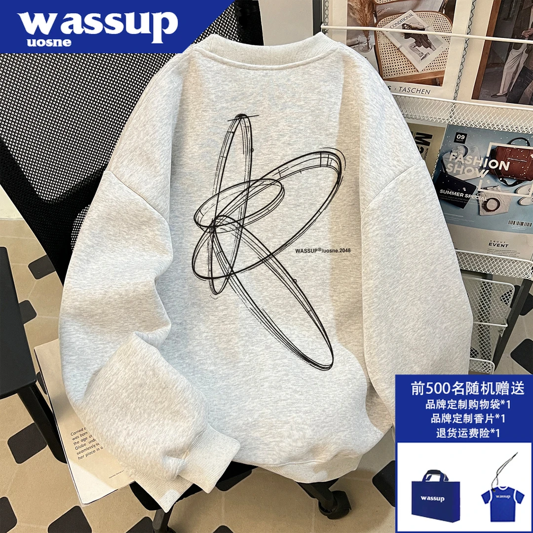 WASSUP UOSNE韩系无帽卫衣男秋冬季加绒boxy百搭复古潮流套头上衣