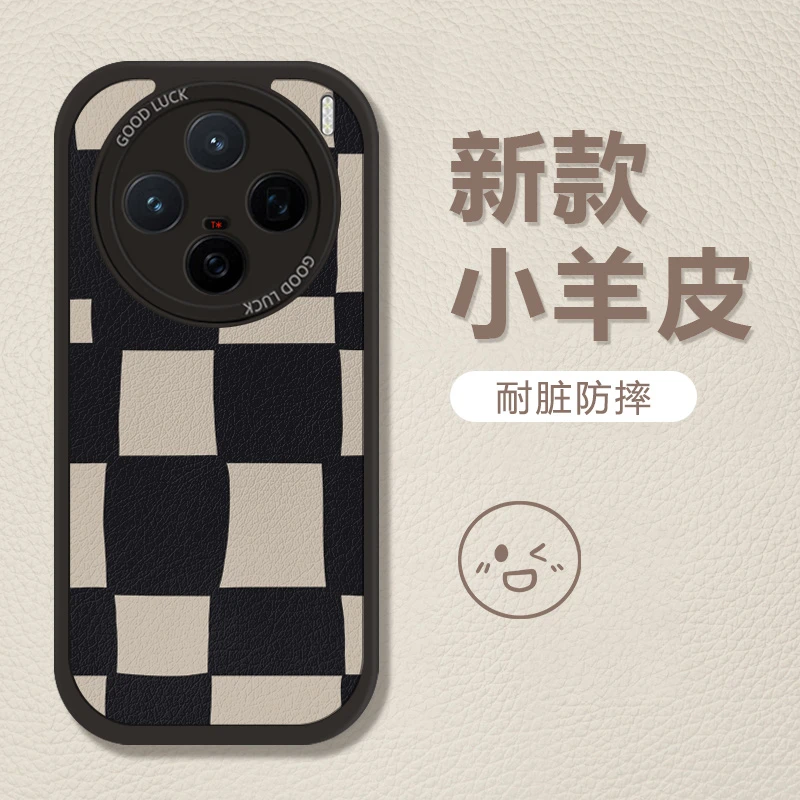 适用vivox200手机壳x200s女新款女款男款ultra两百叉200pro全包防