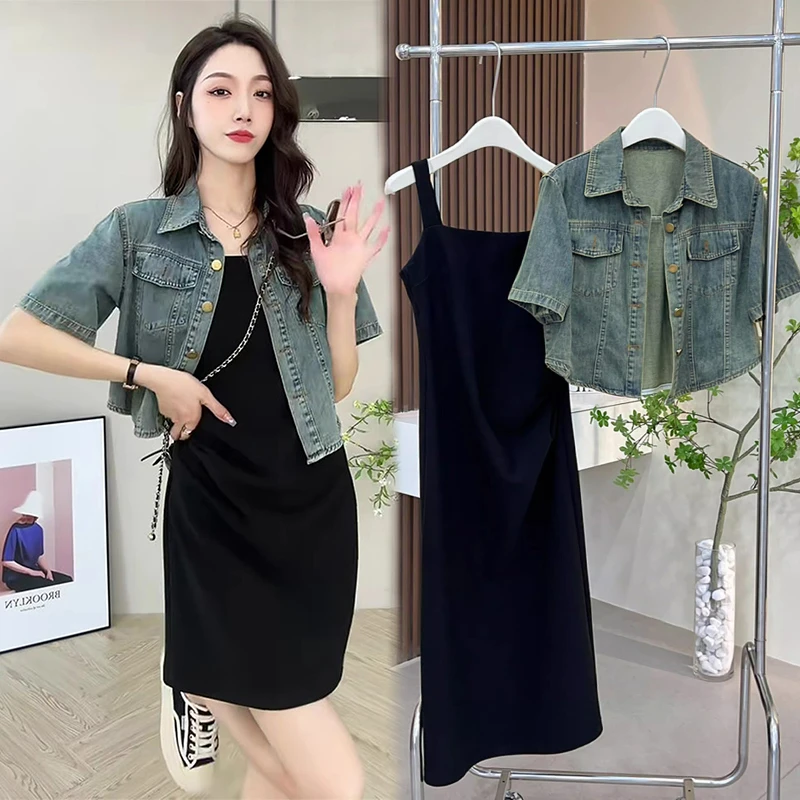 复古港风炸街套装女装夏季2025爆款蓝色牛仔短外套搭吊带裙两件套