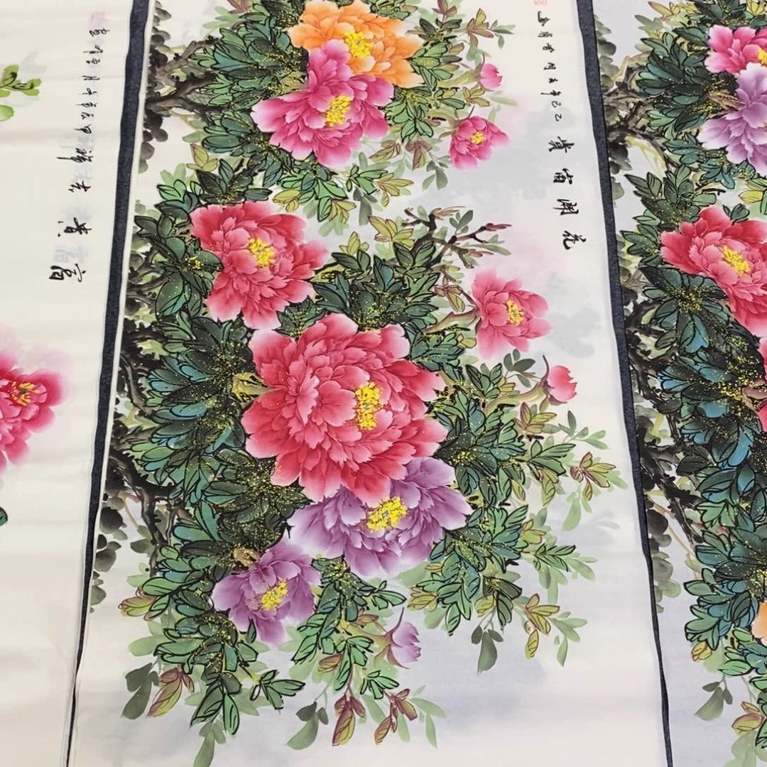 国画非***?140✖️70洒金牡丹花画画画