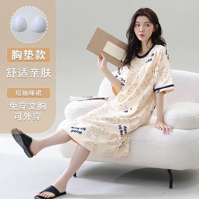 夏季棉睡裙女士大码夏天短袖薄款带胸垫孕妇2025年新款睡衣