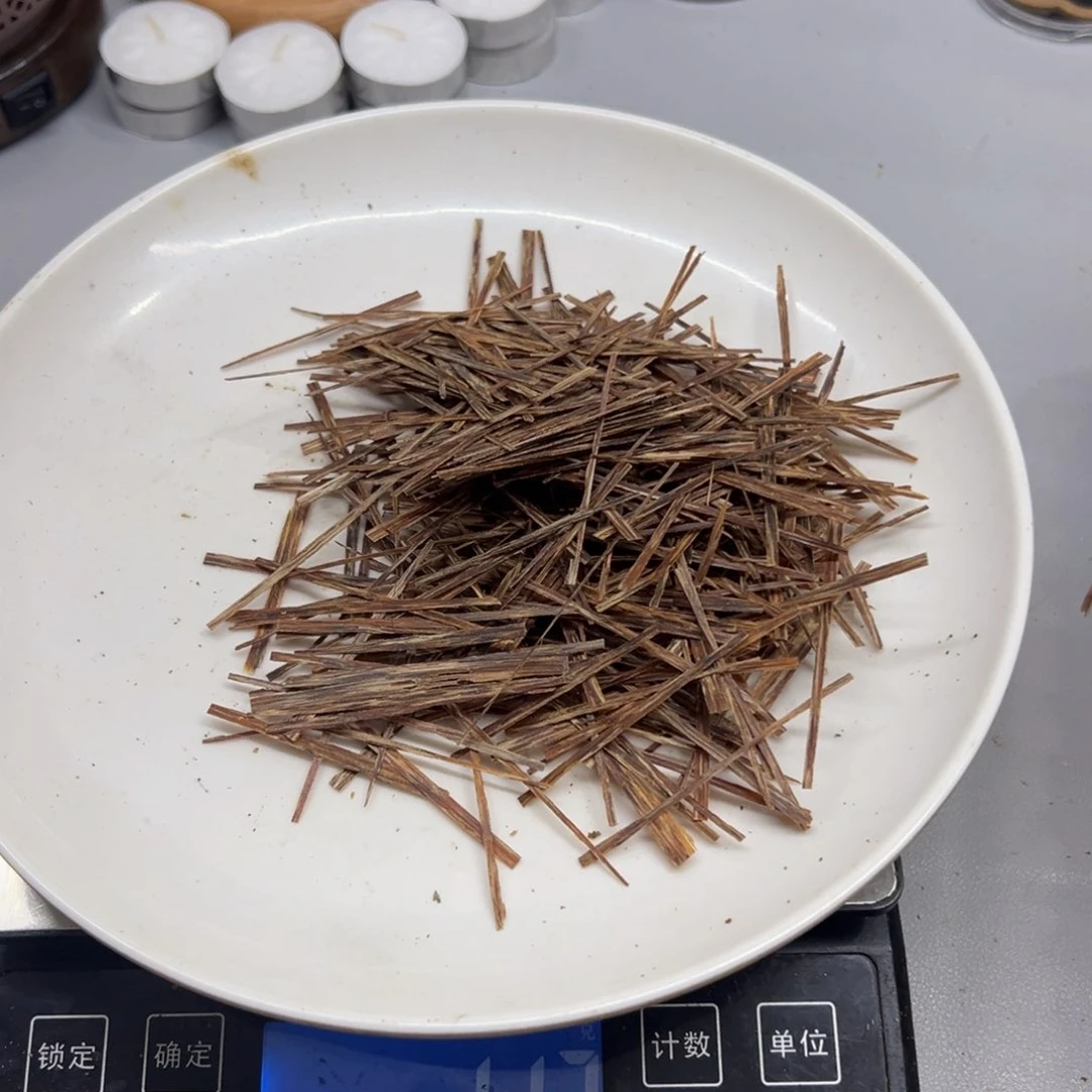 沉香沉香碎屑办**品越南芽庄原材料11克
