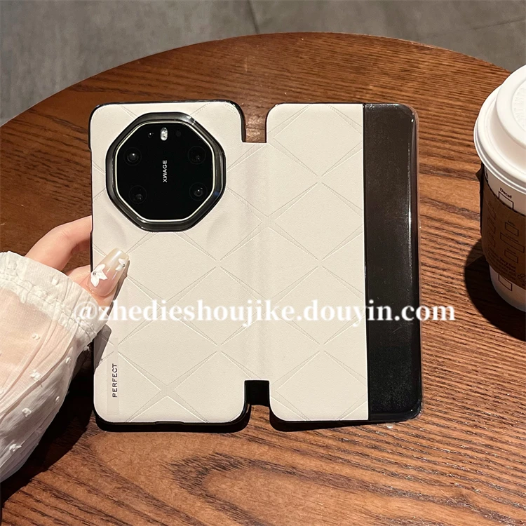 适用华为mate80rs手机壳70rs非凡大师素皮菱格纹全包翻盖保护壳男