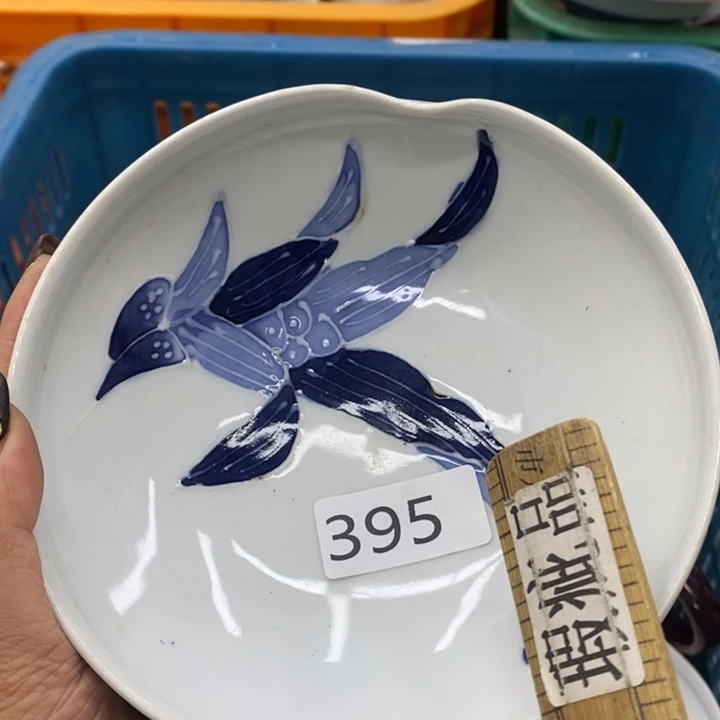 健健康康快快乐乐快乐