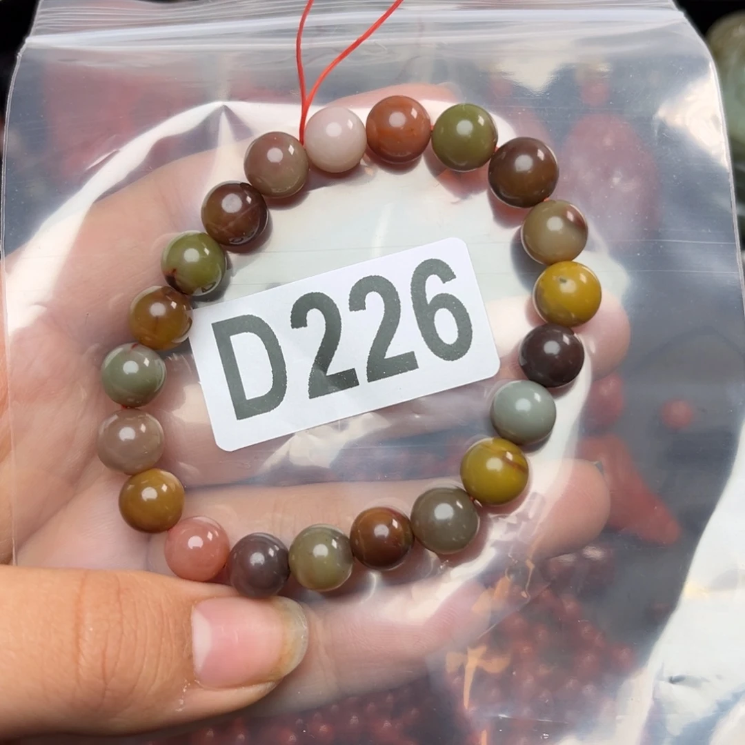 玛瑙/玉髓珠宝奇石未镶嵌
