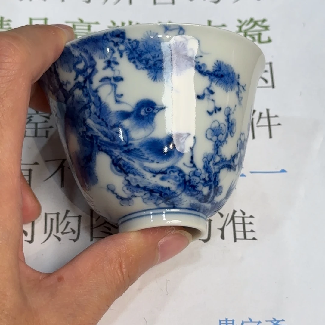 杯子瓷当代仿古精品全手工