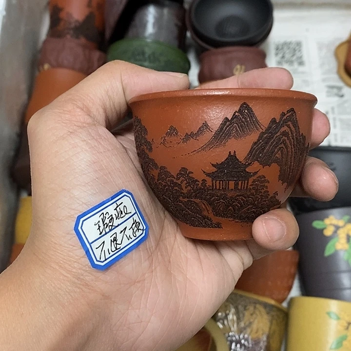 茶杯紫砂瑕疵不退不换