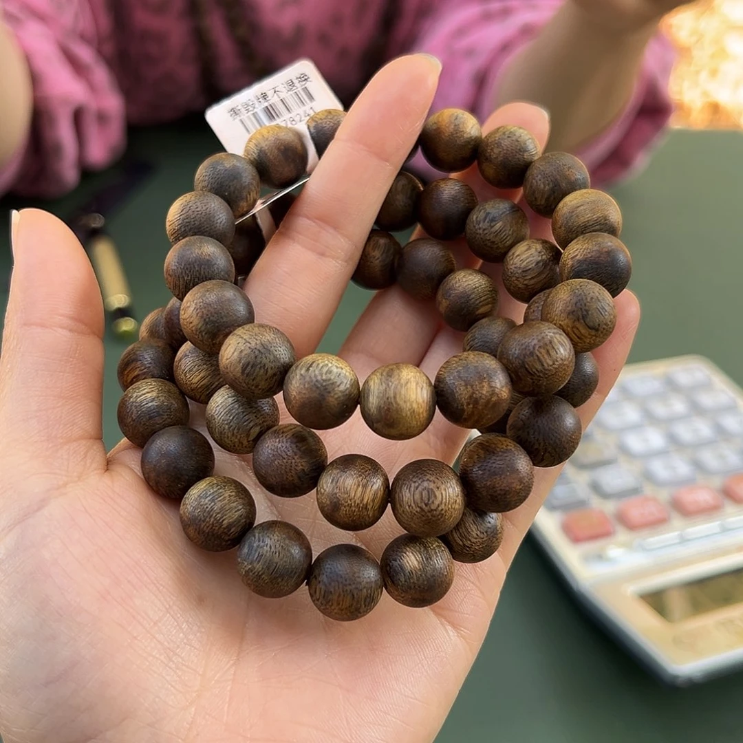 沉香手串乌身12克1.2多样性发一条