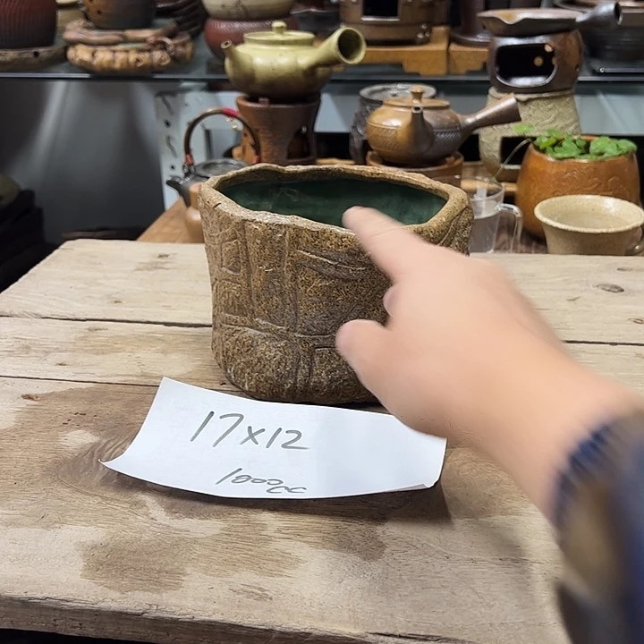 紫砂宜兴紫砂粗陶茶具88