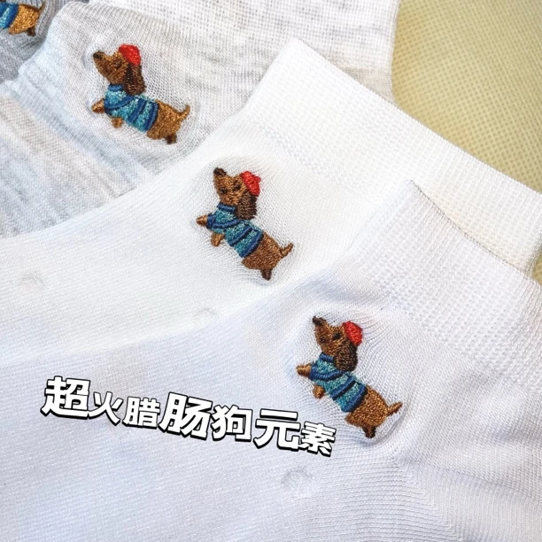 【竹棉超薄】竹纤维女生凉感夏季超薄短袜腊肠狗简约纯色白色女袜