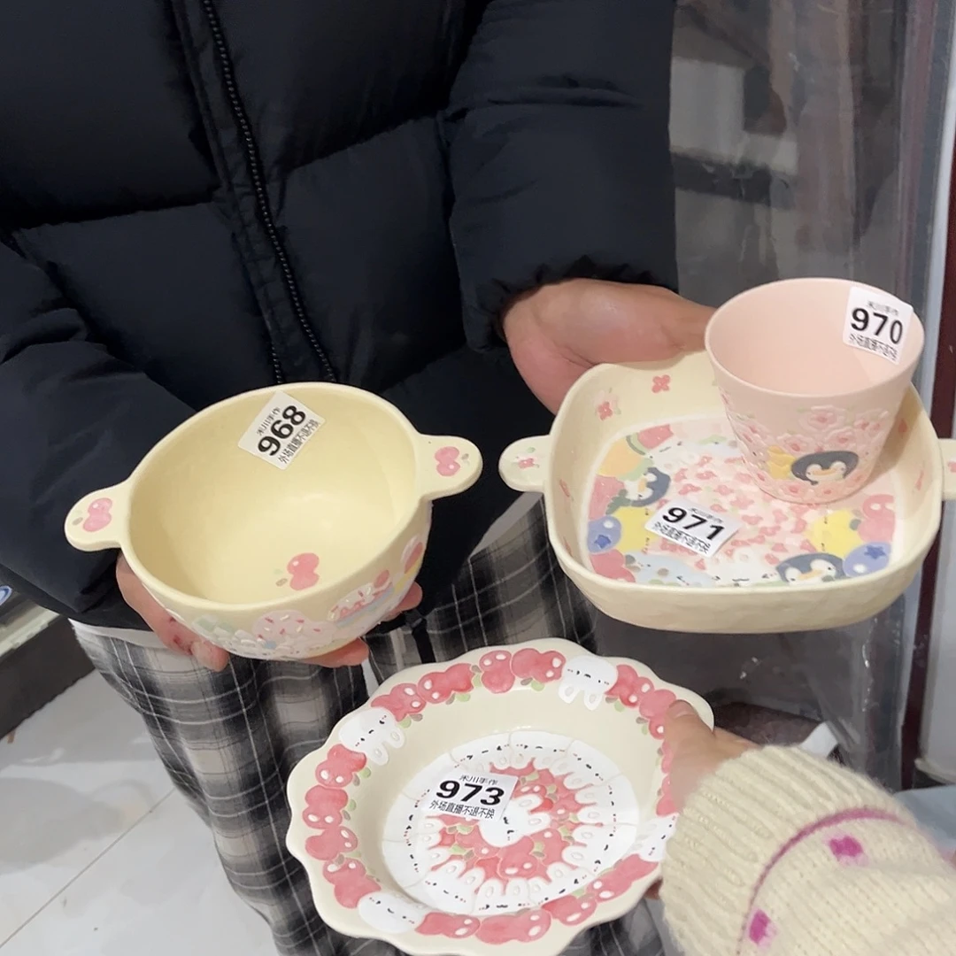 ****啦瓷片现货的不退不换