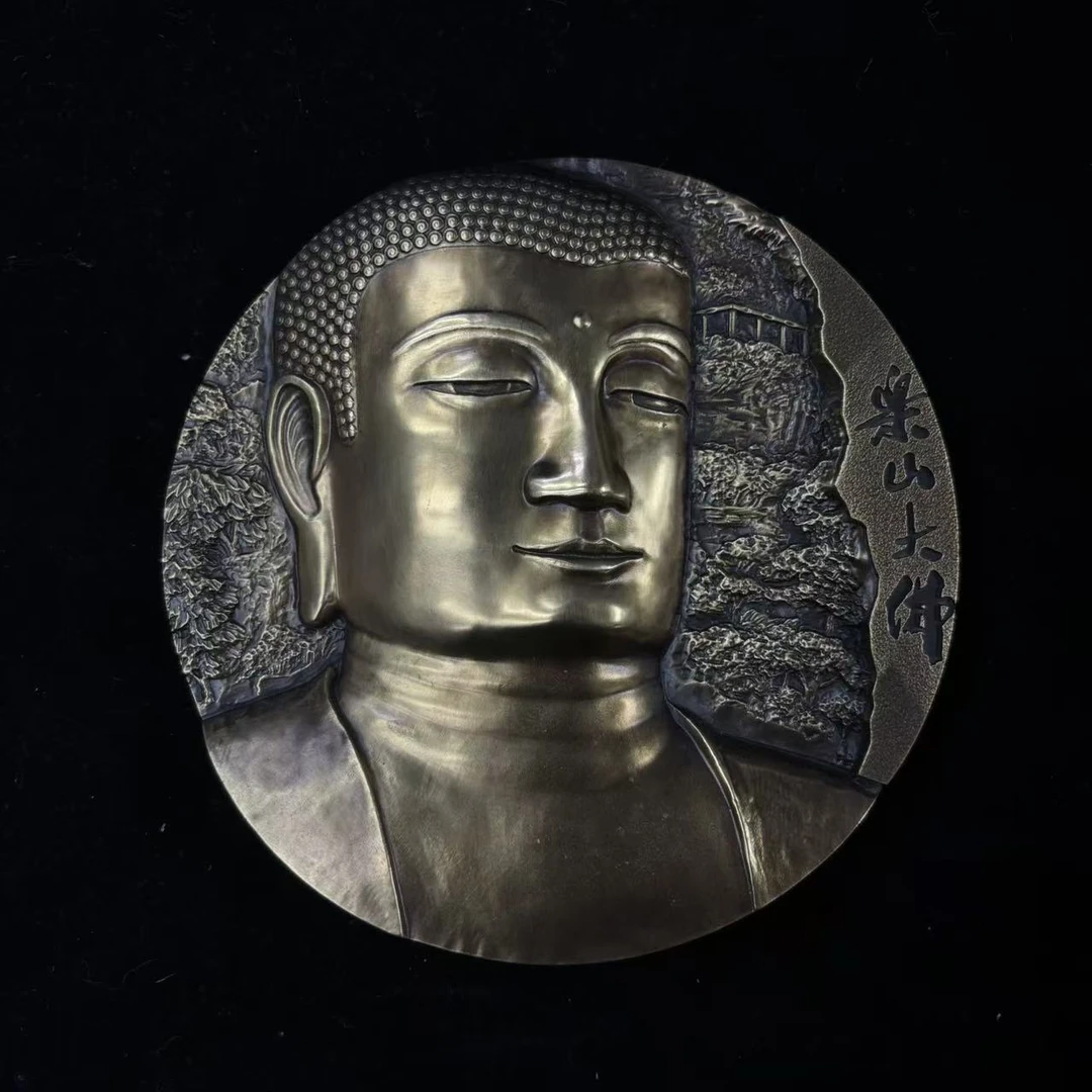 非法定货币【黄铜】155mm 乐山大佛 特大纪念铜章