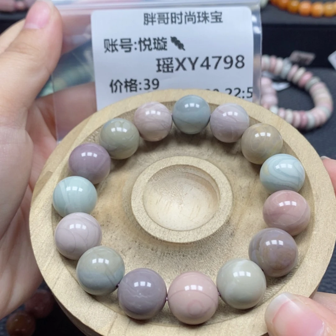 【闪购商品】石英质玉手链未镶嵌悦*?4798