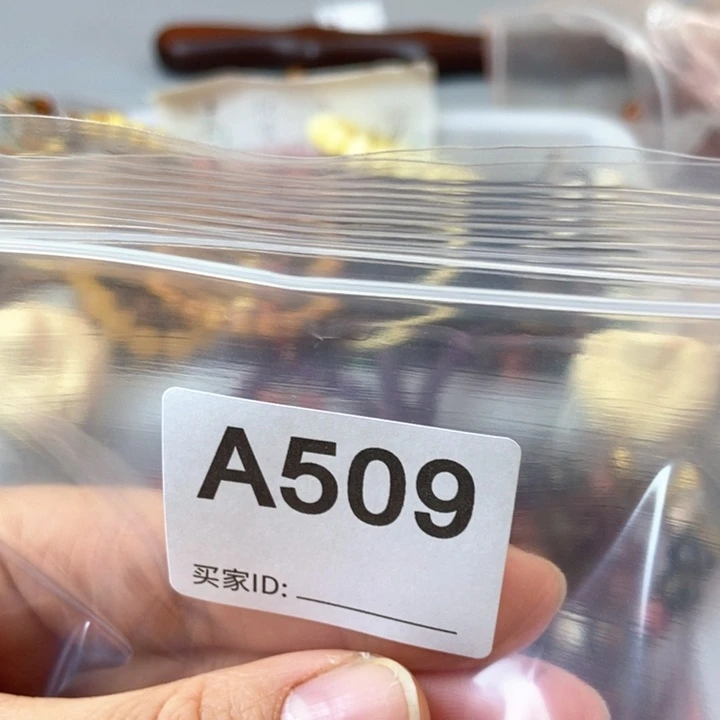 大果紫檀（缅甸花梨）梦*509