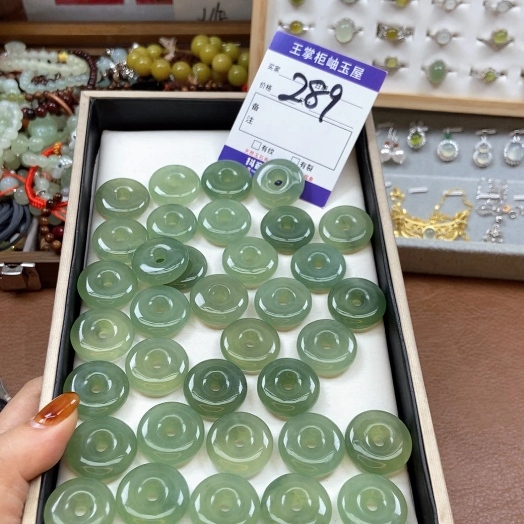 岫玉吊坠吊坠未镶嵌多样性，发一个