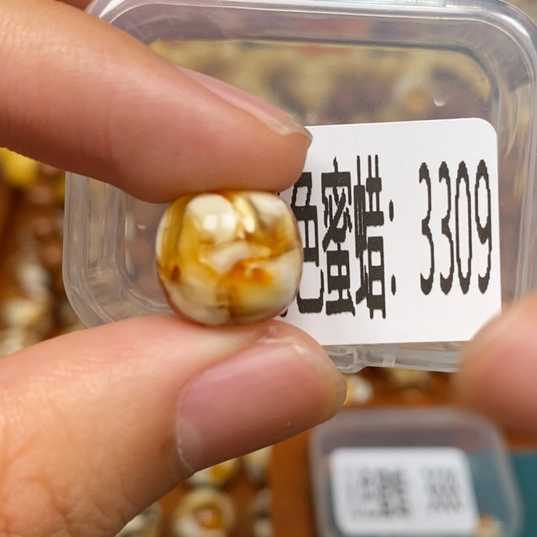 蜜蜡未镶嵌珠宝奇石3309