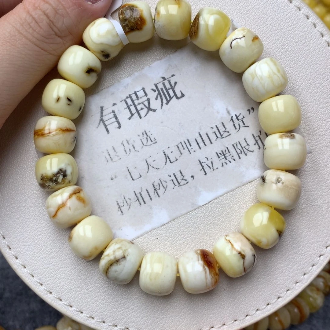 琥珀未镶嵌珠宝奇石23