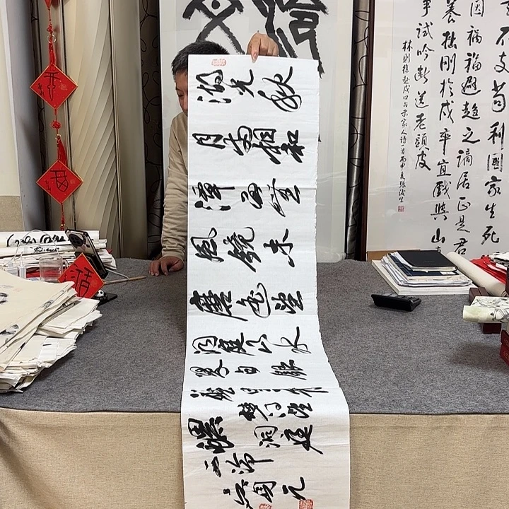 书法吴身元老师书法作品