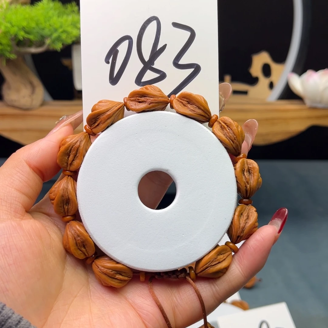 桃核手串14生命之源