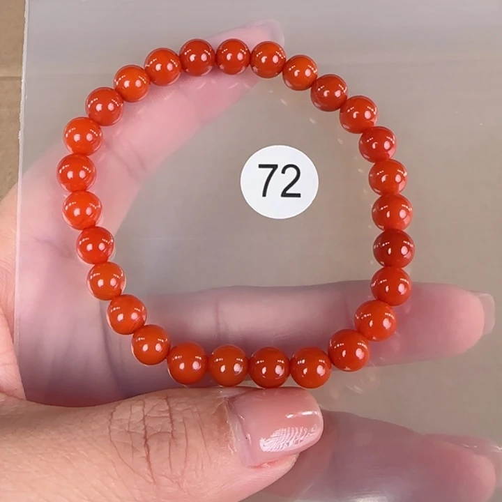 南红玛瑙手链未镶嵌原矿无优化无裂