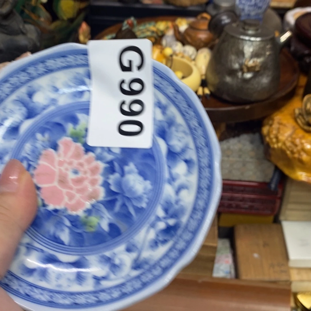 茶杯绿泥瓷瓷瓷瓷瓷瓷瓷瓷瓷瓷