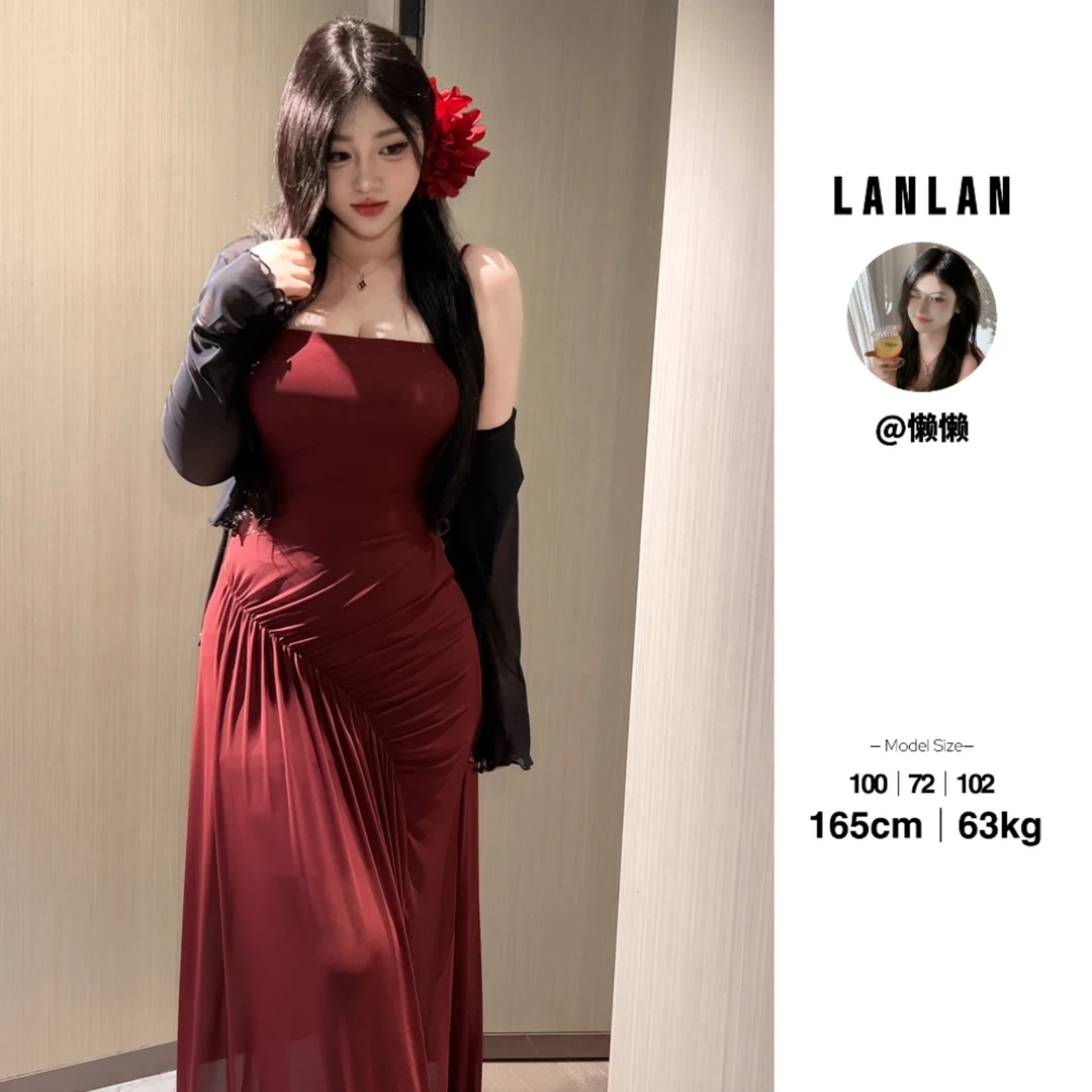 Lanlan-【情迷芬兰】性感纯欲网纱拼接吊带连衣裙收腰显瘦长裙气质