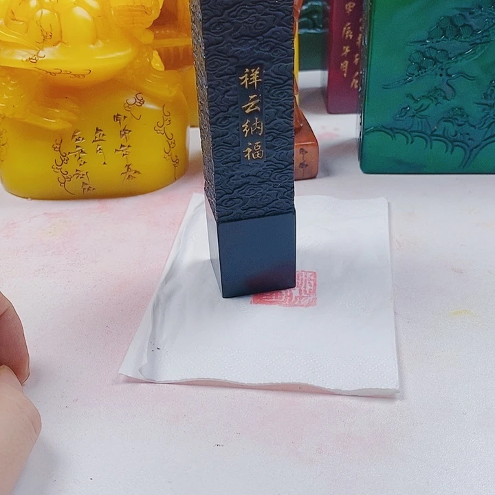 寿山石印石寿山石