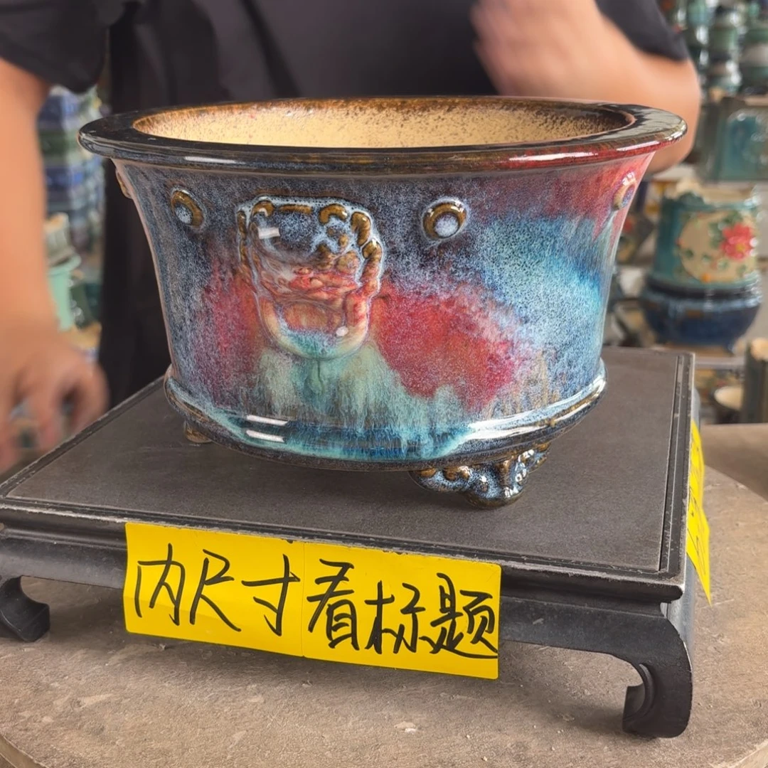 。一风堂石湾花盆 内21*12