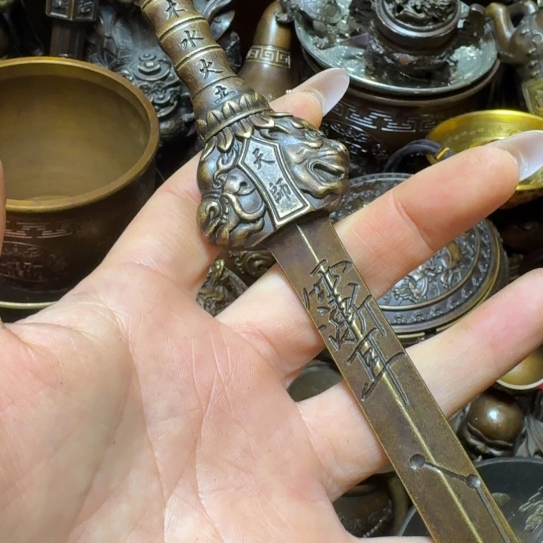 铜铜铜铜铜铜铜铜铜