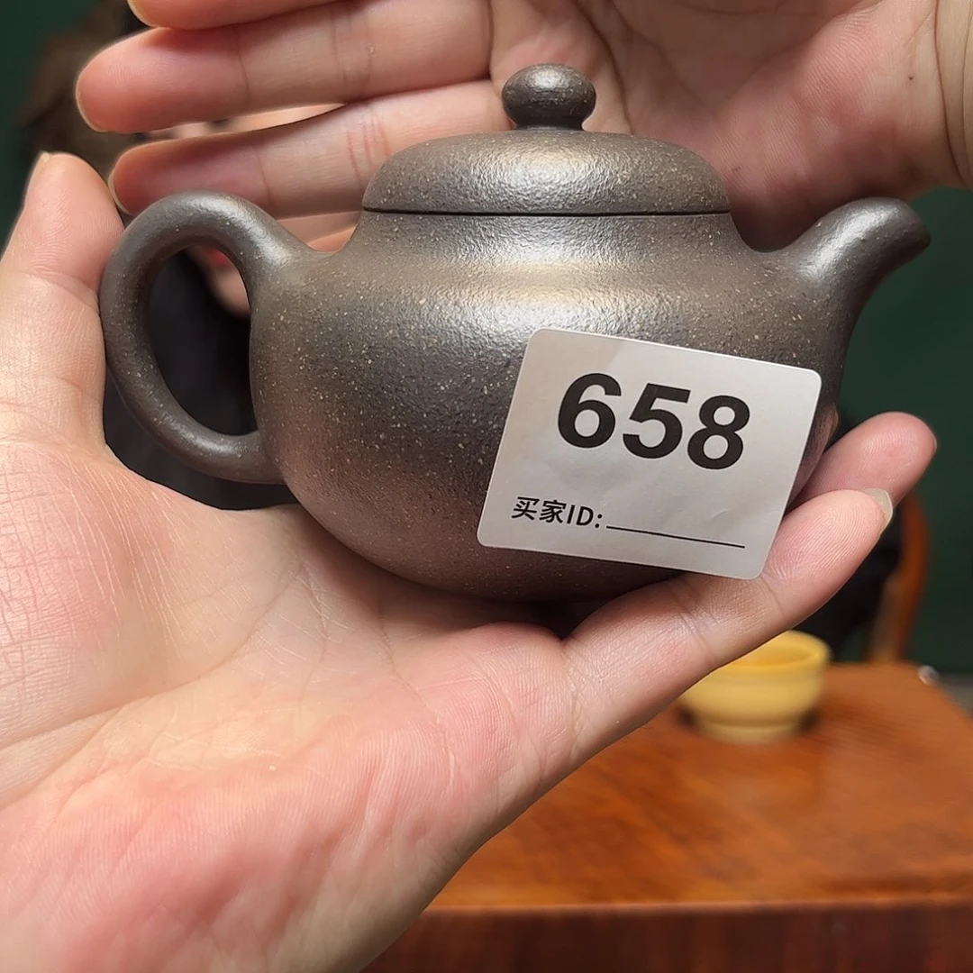 茶壶紫砂桃花泥柿圆658
